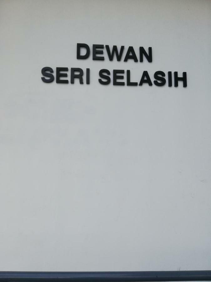 Ae Homestay Putrajaya Luaran gambar